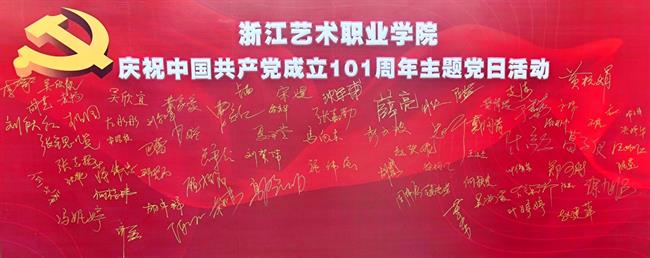 微信图片_20220701170540.jpg 微信图片_20220701170540.jpg