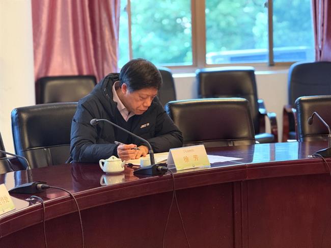 徐芳.jpg 徐芳.jpg