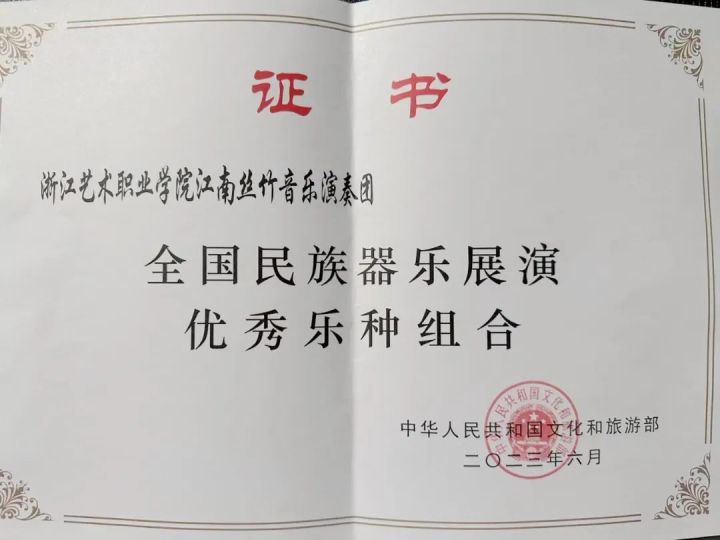 1686737070979_648990ae9bcbb70001200a47.jpeg 1686737070979_648990ae9bcbb70001200a47.jpeg