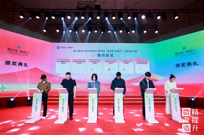 专家签约仪式1.jpg 专家签约仪式1.jpg