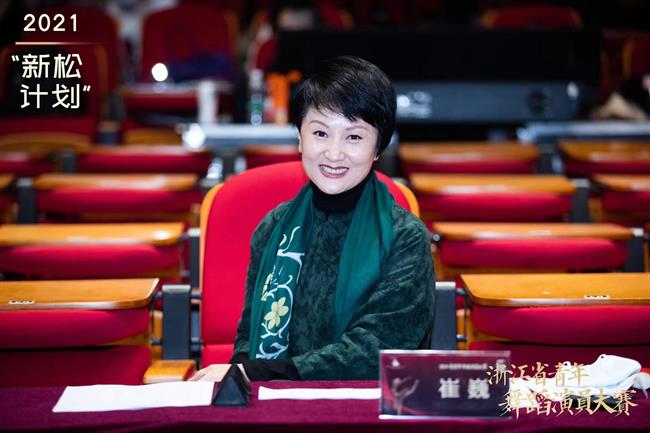 微信图片_20211122132953.jpg 微信图片_20211122132953.jpg