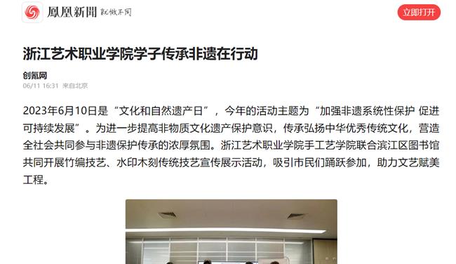 1686537099764.jpg 1686537099764.jpg