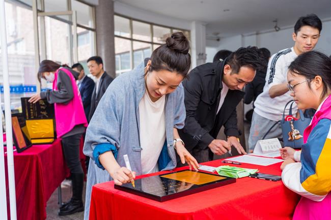 20210411 1111开班-09.jpg