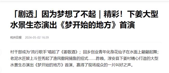 1717556268273(1).png 1717556268273(1).png