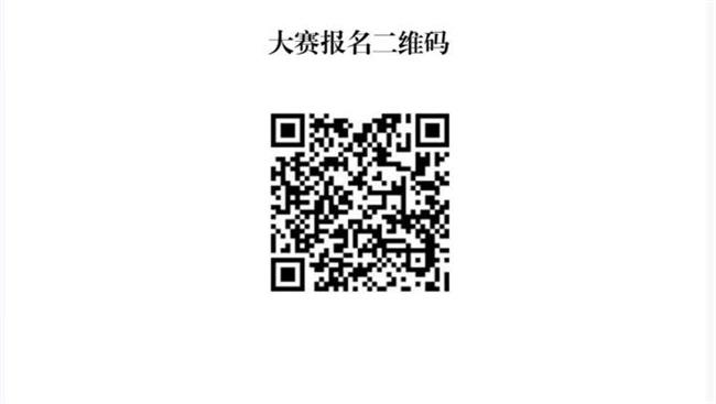 微信图片_20220724122141.jpg 微信图片_20220724122141.jpg