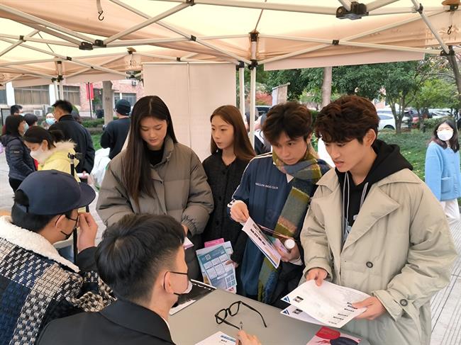 微信图片_20221207171103.jpg 微信图片_20221207171103.jpg