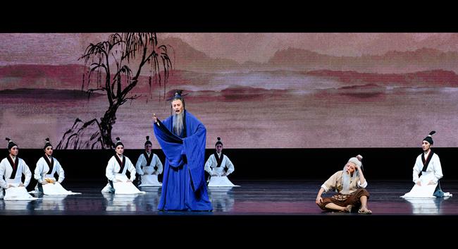 国家艺术基金创作资助项目《子在渡口曰》.jpg 国家艺术基金创作资助项目《子在渡口曰》.jpg