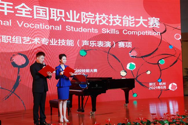 微信图片_20210614135651.png 微信图片_20210614135651.png