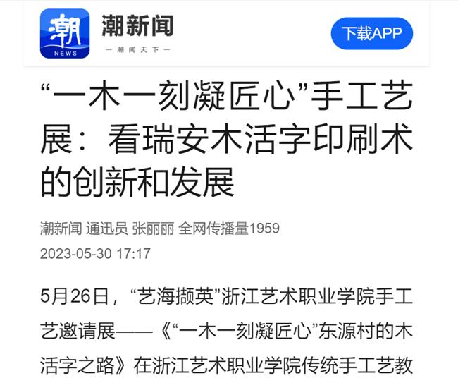 1685507968729.jpg 1685507968729.jpg