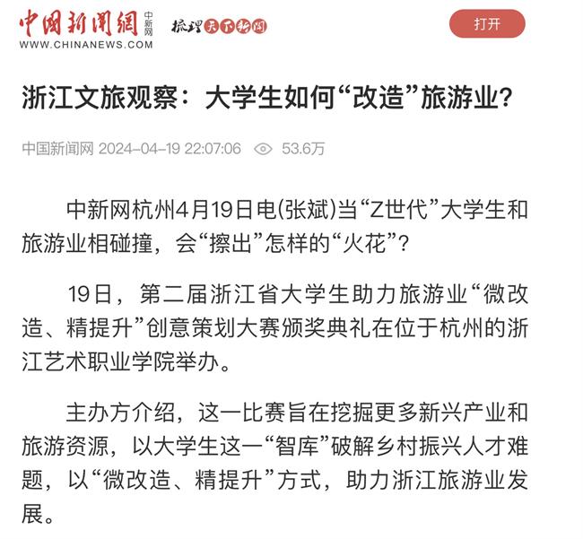 WechatIMG44.jpg WechatIMG44.jpg