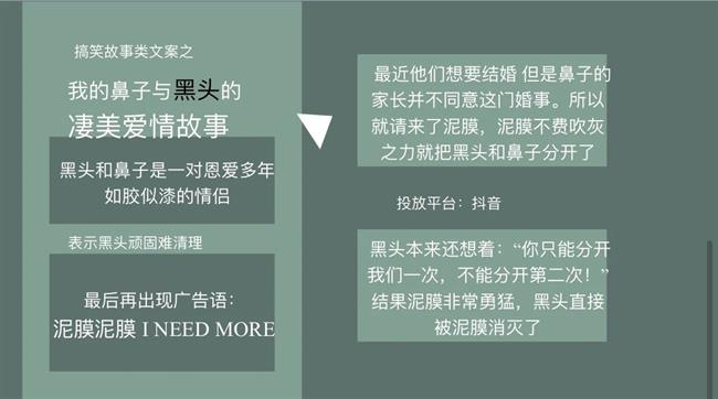 DM_20230626121237_011.jpg DM_20230626121237_011.jpg