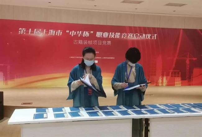 微信图片_20230306175624.jpg 微信图片_20230306175624.jpg