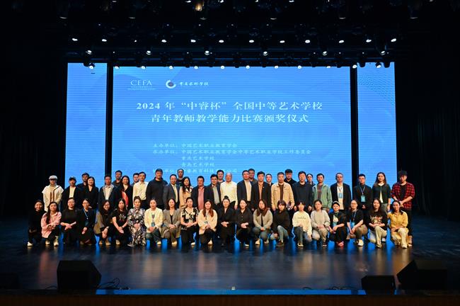 微信图片_20241022205506.jpg 微信图片_20241022205506.jpg