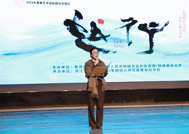 微信图片_20241213160859.jpg 微信图片_20241213160859.jpg