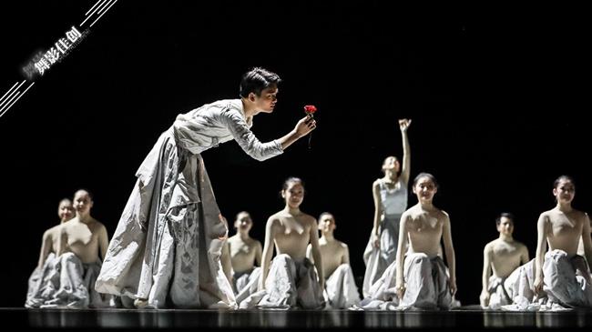 群舞《花非花》获CEFA2018首届艺术职业教育舞蹈教学研讨交流活动教学剧目群舞最佳展演.jpg 群舞《花非花》获CEFA2018首届艺术职业教育舞蹈教学研讨交流活动教学剧目群舞最佳展演.jpg