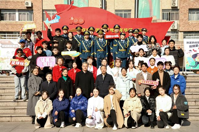 微信图片_20211227142237.jpg 微信图片_20211227142237.jpg