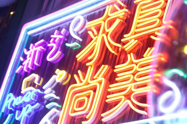 IMG_8439.jpg IMG_8439.jpg