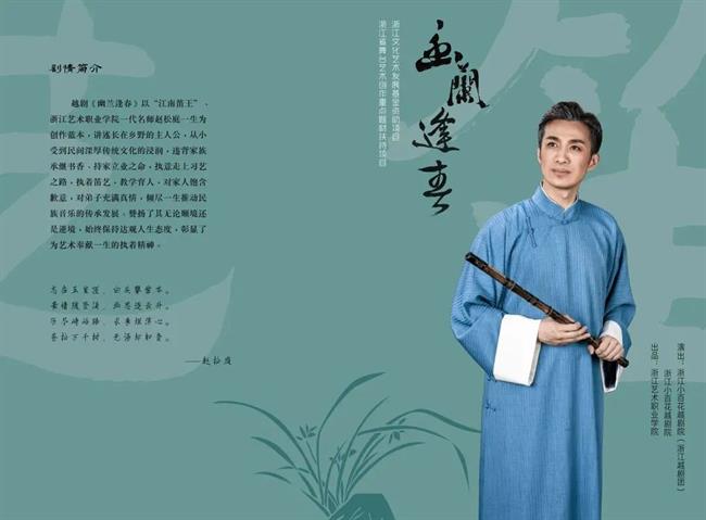 微信图片_20220324104731.jpg 微信图片_20220324104731.jpg