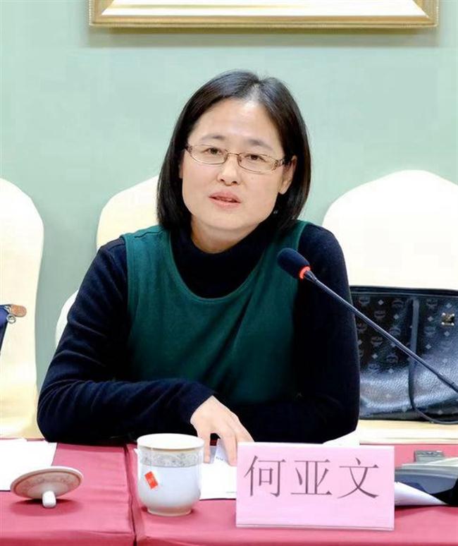 微信图片_20191118171730.jpg 微信图片_20191118171730.jpg