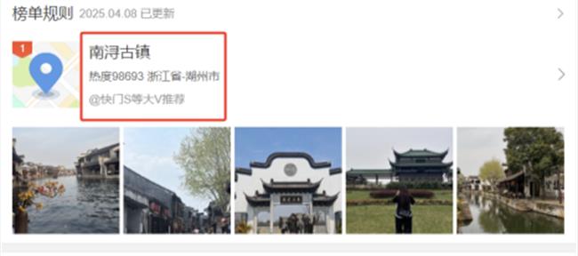 微信图片_20250414110240.png 微信图片_20250414110240.png