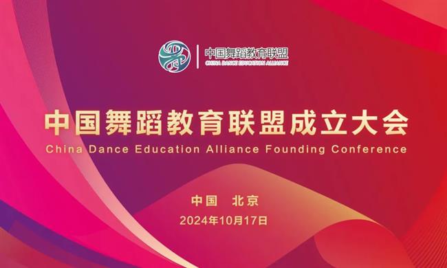 主视觉.jpg 主视觉.jpg