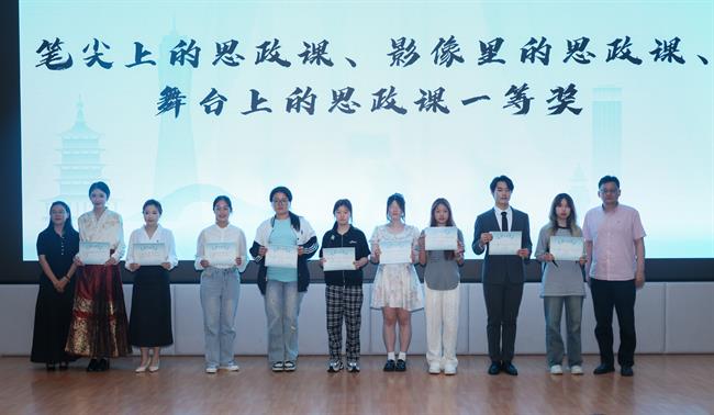 所有一等奖.jpg 所有一等奖.jpg