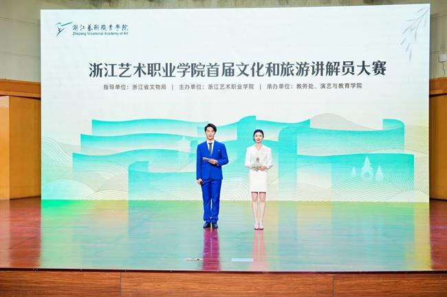 微信图片_20240617095653.jpg 微信图片_20240617095653.jpg