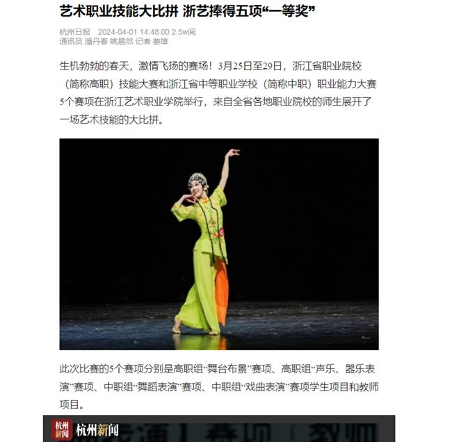 1711963913349.jpg 1711963913349.jpg