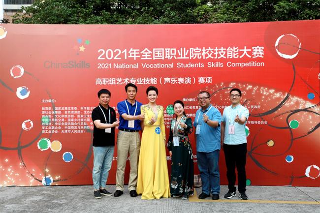 微信图片_20210702100336.jpg 微信图片_20210702100336.jpg