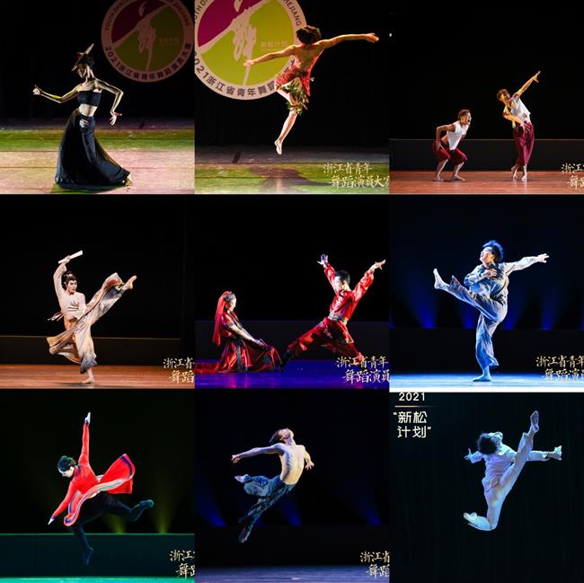 微信图片_20211122132925.jpg 微信图片_20211122132925.jpg