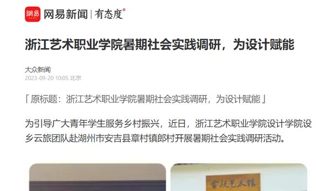 1695272112966.jpg 1695272112966.jpg