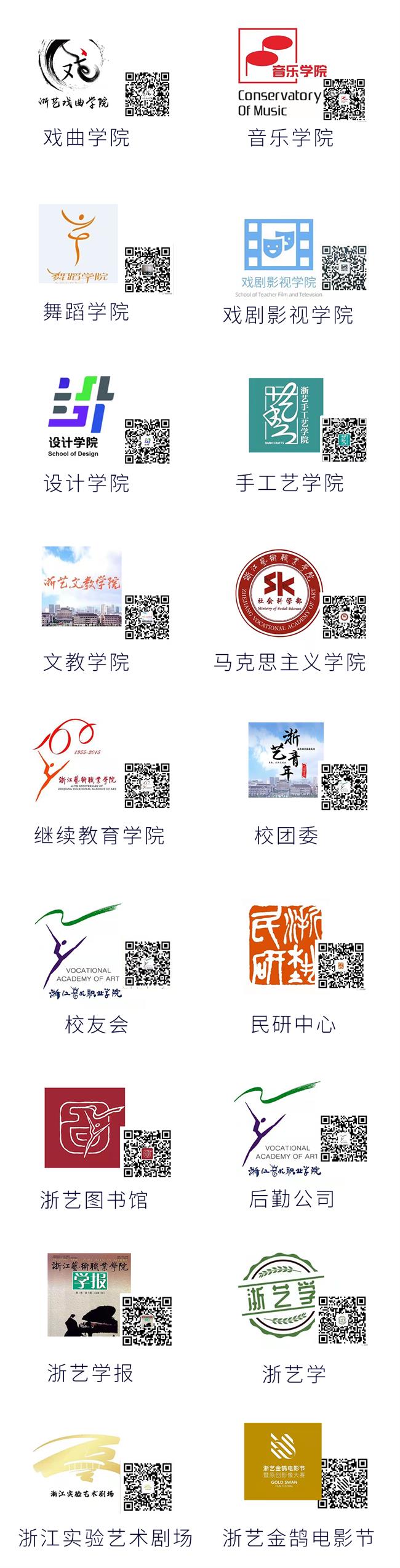 二级平台.png 二级平台.png