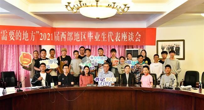 微信图片_20210604170647.jpg 微信图片_20210604170647.jpg