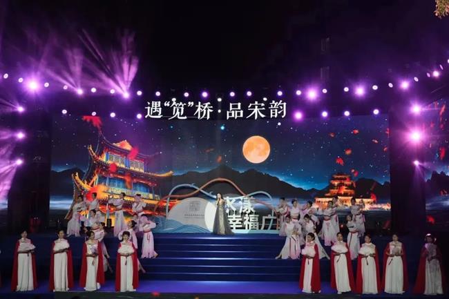 微信图片_20230410170759.jpg 微信图片_20230410170759.jpg