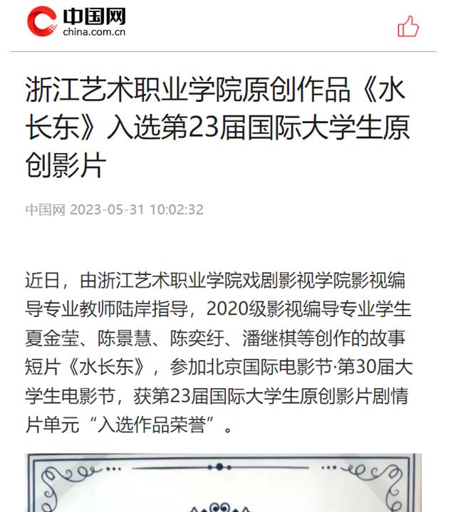 1685508354016.jpg 1685508354016.jpg