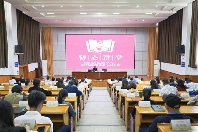 微信图片_20250425193402.jpg 微信图片_20250425193402.jpg