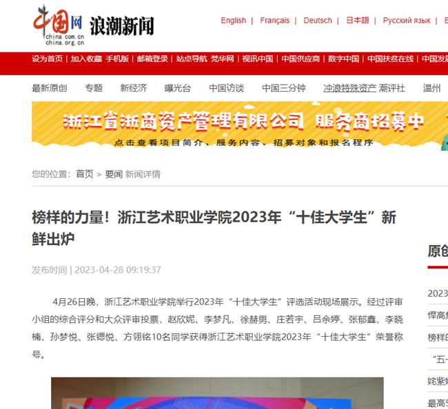 1682646240710.jpg 1682646240710.jpg