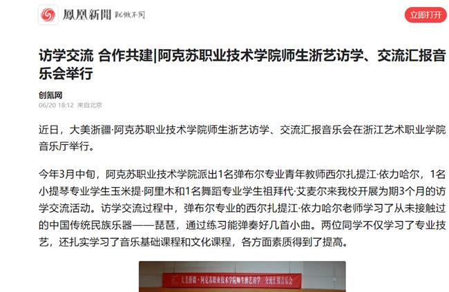 1687310505926.jpg 1687310505926.jpg