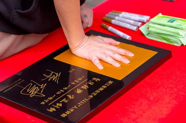 20210411 1111开班-06.jpg