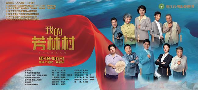 微信图片_20230329121703_副本.jpg 微信图片_20230329121703_副本.jpg