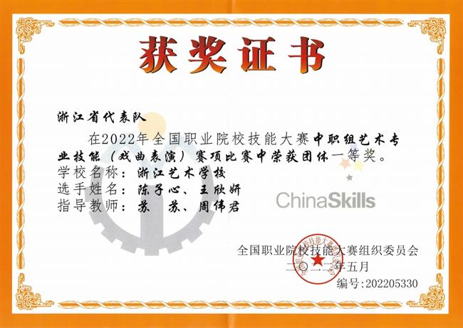 微信截图_20240416105922.png 微信截图_20240416105922.png