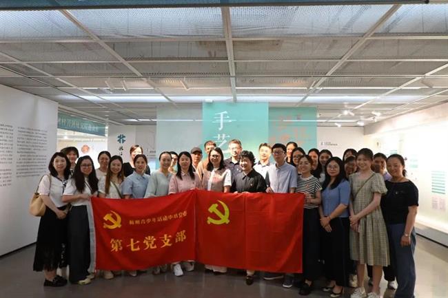 微信图片_20240702185351.jpg 微信图片_20240702185351.jpg