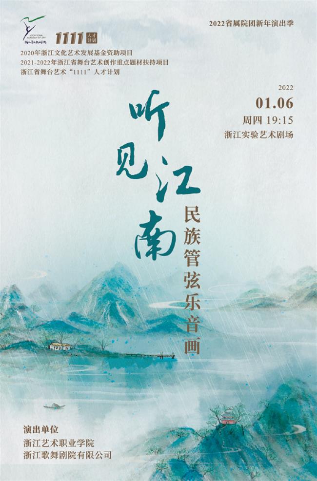 微信图片_20220104103756.png 微信图片_20220104103756.png