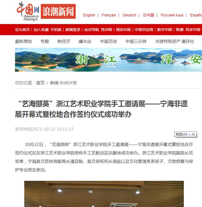 微信图片_20211022161928.png 微信图片_20211022161928.png