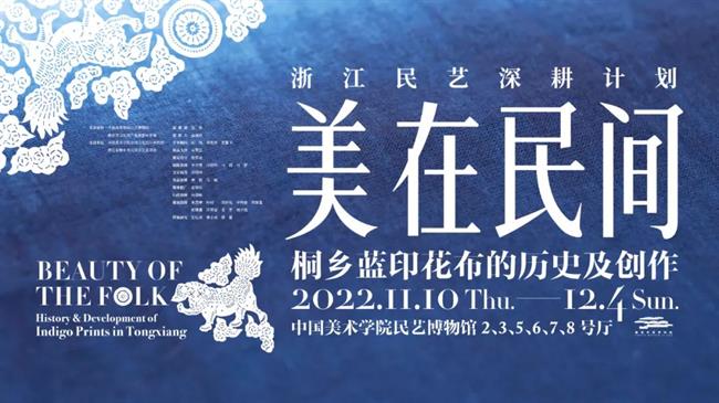 微信图片_20221201184733.jpg 微信图片_20221201184733.jpg