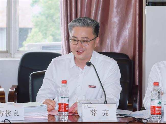 微信图片_20240523104941.jpg 微信图片_20240523104941.jpg