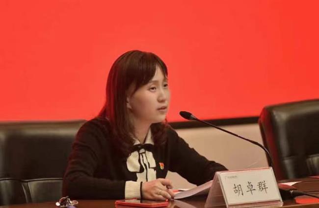 微信图片_20221102084441.jpg 微信图片_20221102084441.jpg