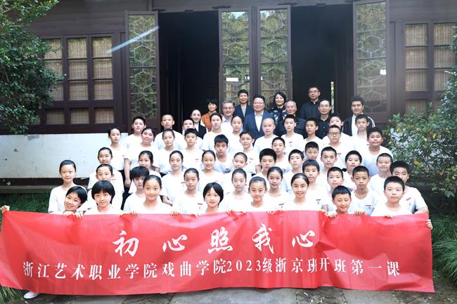 微信图片_20241205134406.jpg 微信图片_20241205134406.jpg