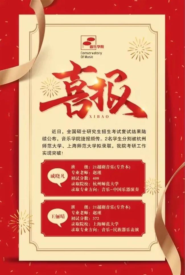 微信图片_20230412095243.jpg 微信图片_20230412095243.jpg