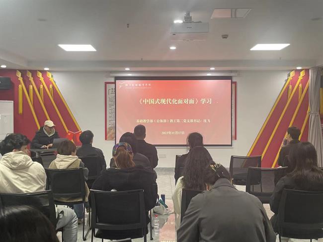 微信图片_20231117152542.jpg 微信图片_20231117152542.jpg